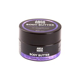 ZMYSŁOWE MASŁO DO CIAŁA SMOKY PATCHOULI 100ml DATA WAŻNOŚCI DO 12/2025