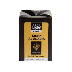 PERFUMY STAŁY DO POMIESZCZEŃ AL ARABIA W KOSTCE - WOSK DO KOMINKA 25g