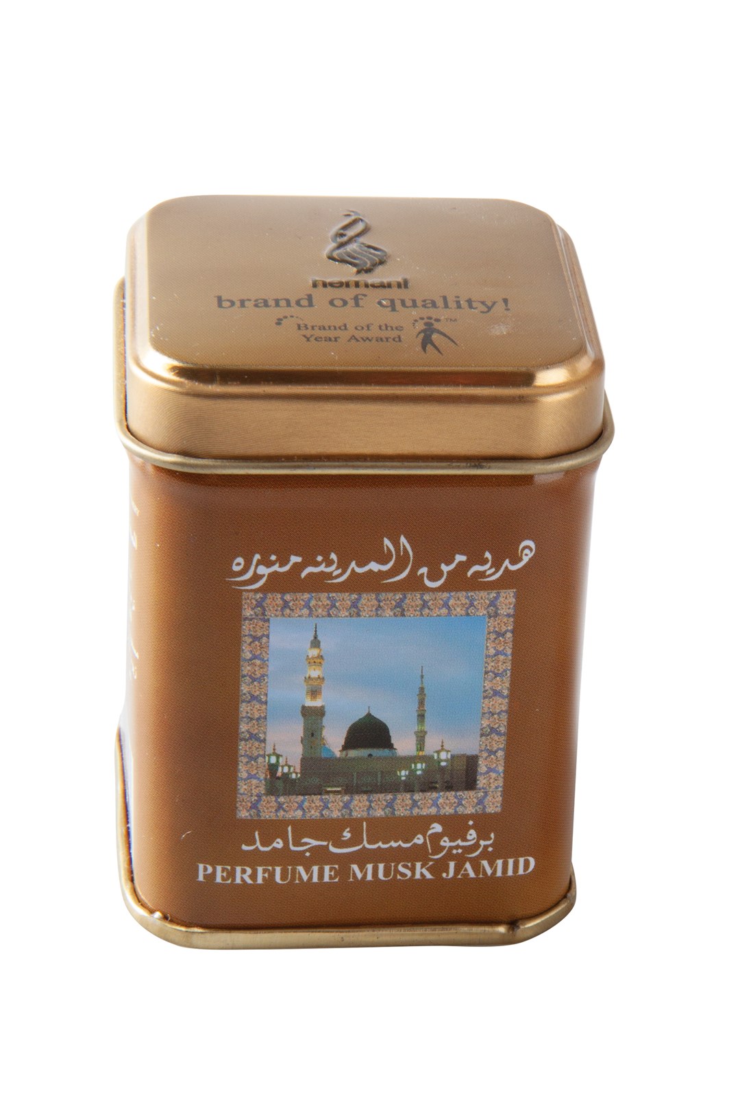PERFUM ARABSKI W KOSTCE - LUKSUSOWY ORIENTALNY ZAPACH NATURALNEGO PIŻMA 25g