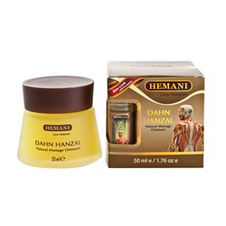 DAHN HANZAL MAŚĆ NA BÓLE MIĘŚNI I STAWÓW 50ml + GRATIS